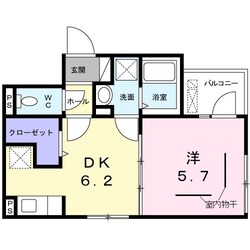 メゾン　ブランドブランの物件間取画像